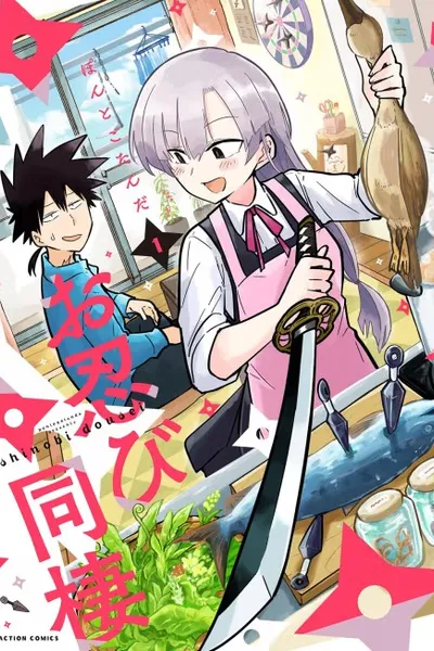 Living With a Kunoichi
