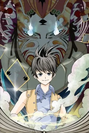 Long Live Summons