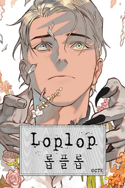 Loplop