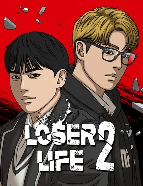 LOSER LIFE 2