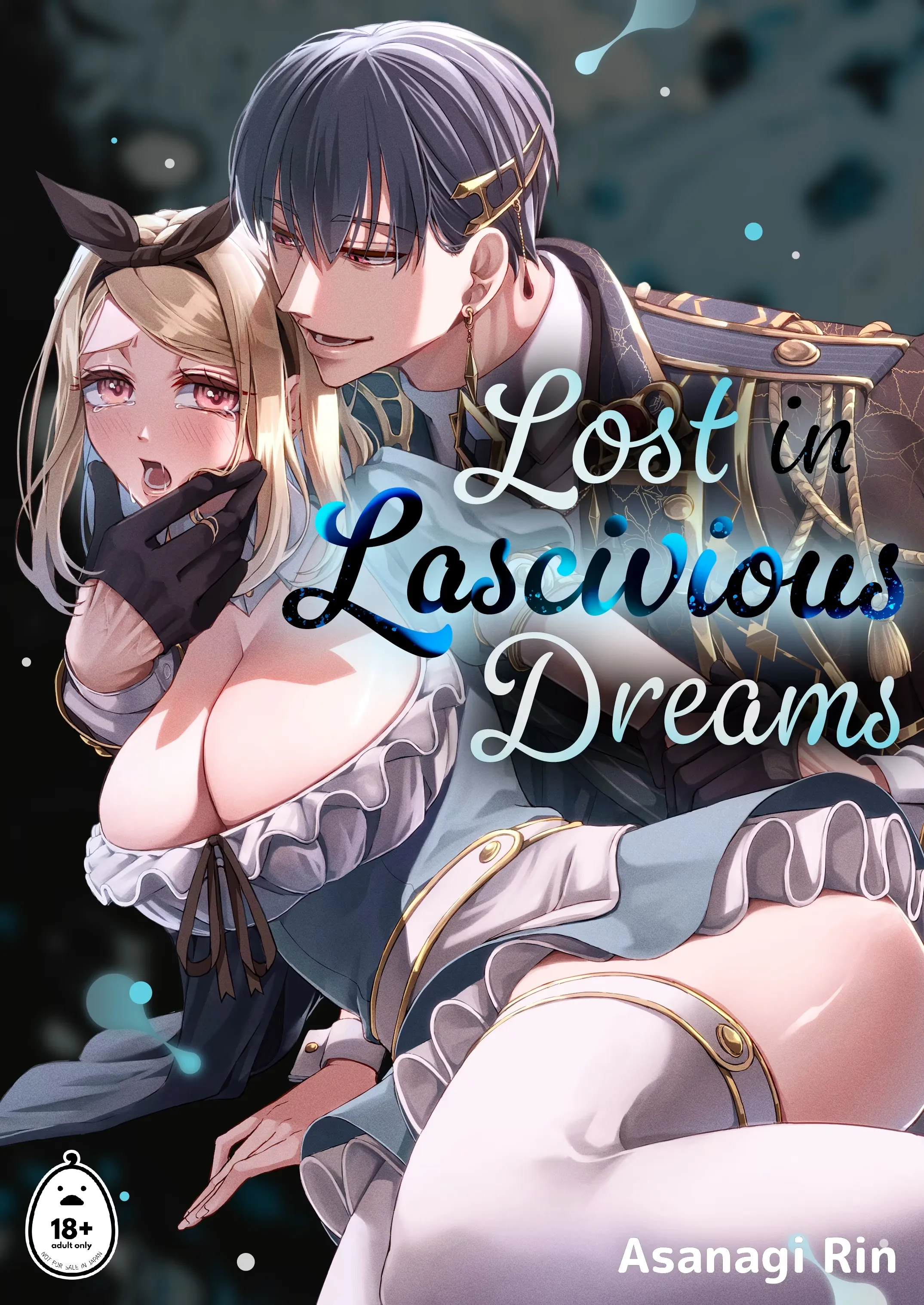 Lost in Lascivious Dreams