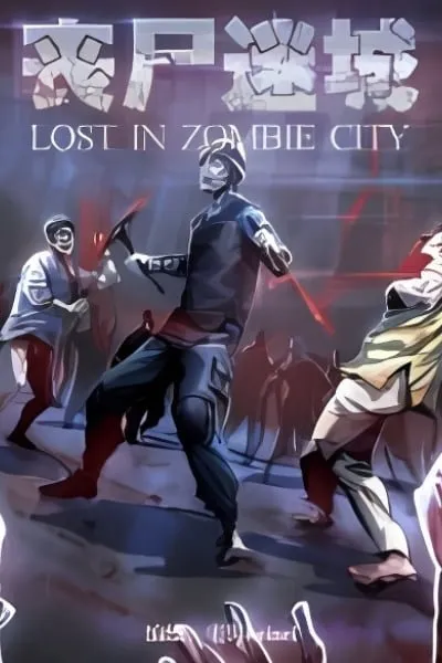 Cover of Lost in Zombie City