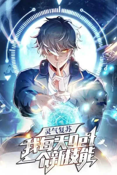 Cover of Lost Powers Restored: Unlocking a New Skill Every Day