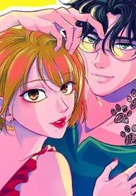 Cover of Love 4 a Walk