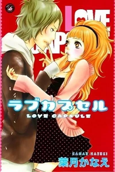 Love Capsule