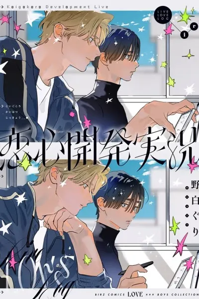 Love Development Live