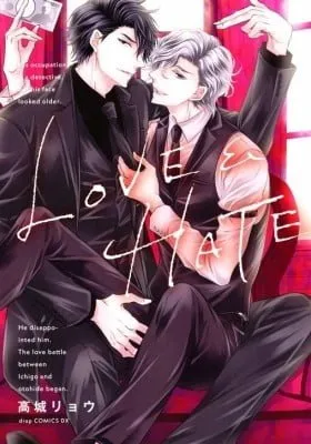Love & Hate (TAKAGI Ryo)