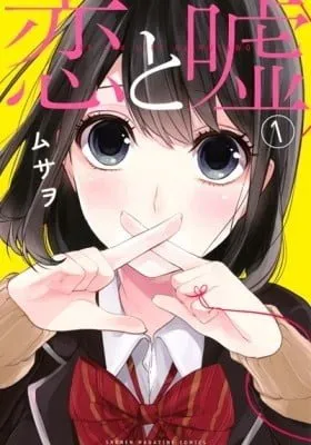 Love & Lies