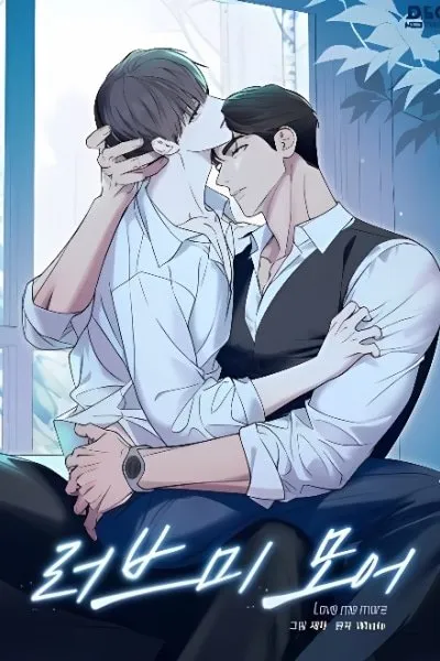 Cover of Love Me More (Jaeha)