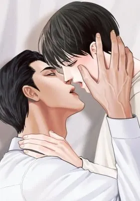 Love Me Not