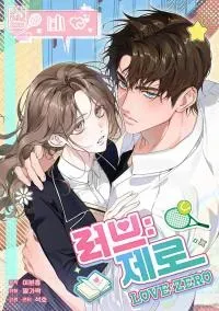 Cover of Love: Zero