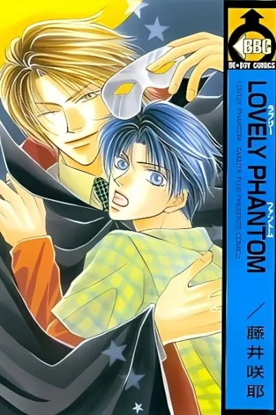 Lovely Phantom