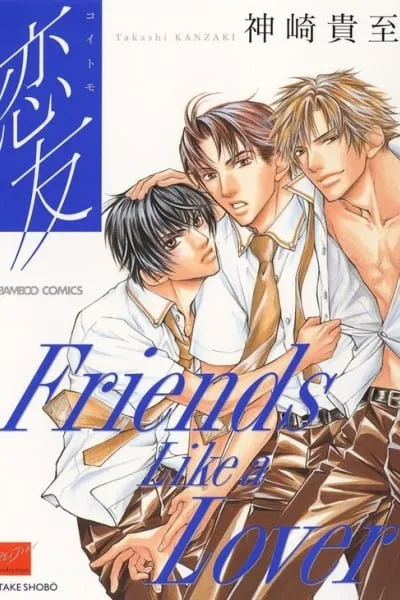Lovers or Friends