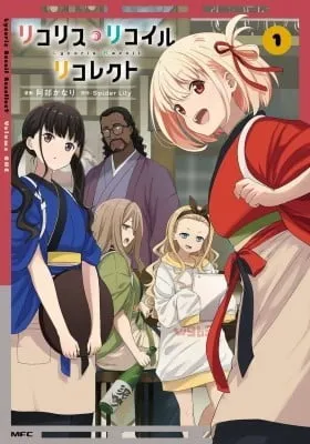 Lycoris Recoil: Recollect