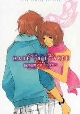 Made in Heaven