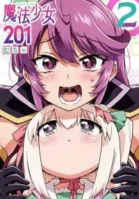 Mahou Shoujo 201
