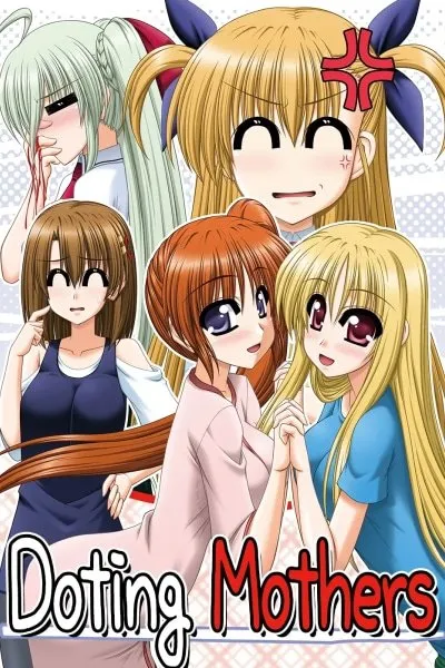 Cover of Mahou Shoujo Lyrical Nanoha