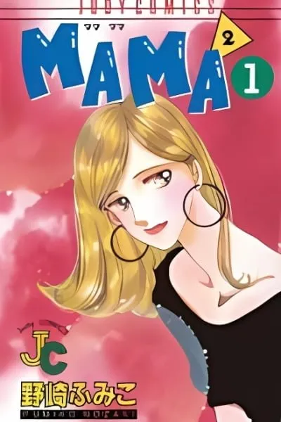 Mama²