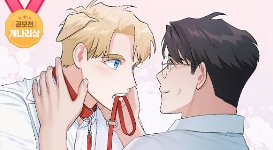 Man's Best Boyfriend