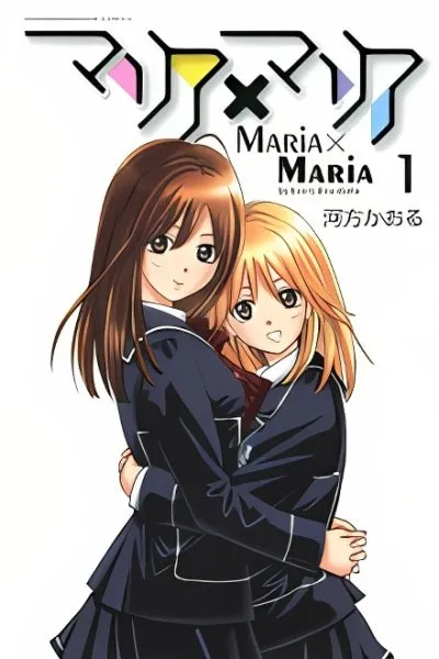 Maria x Maria