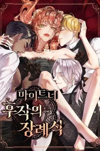 Chapter Cover