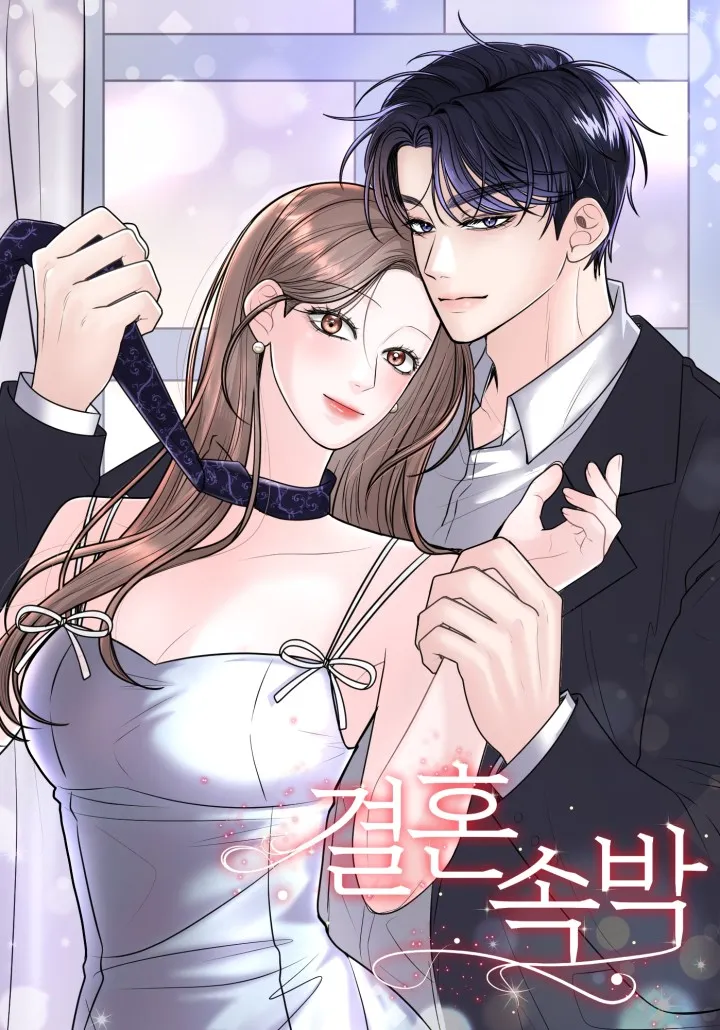 Marriage Chains