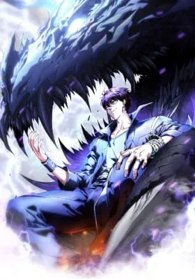 Martial Evolution: The Beast King Awakens
