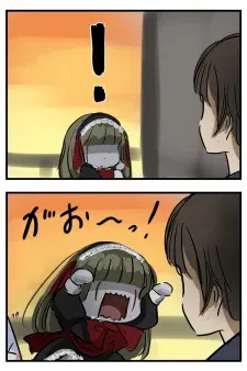 Cover of Mary-san