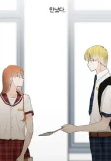 Cover of Meet You