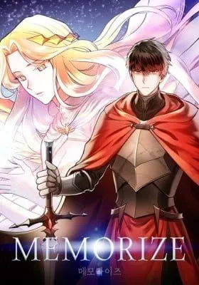 Cover of MEMORIZE