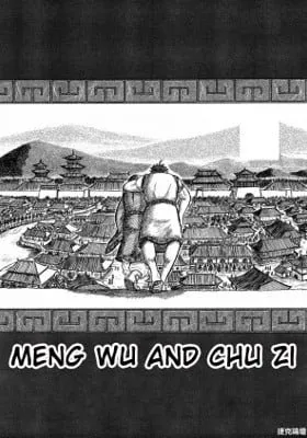 Chapter Cover