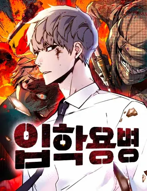 Cover of Mercenary enrollement