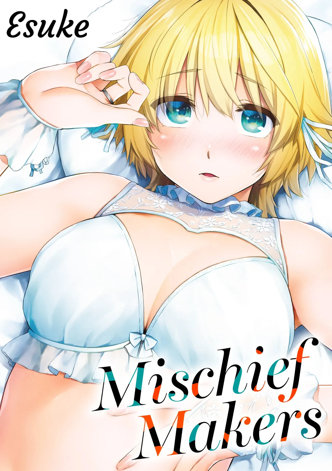 Mischief Makers