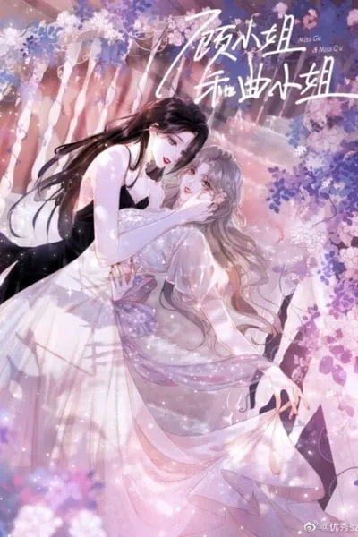 Chapter Cover