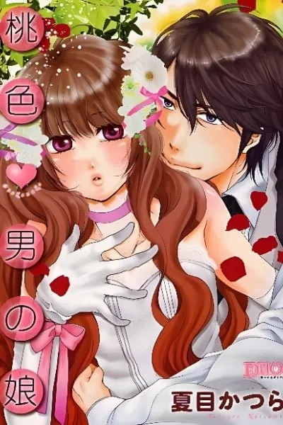 Momoiro Otoko no ko