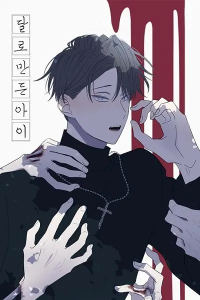 Cover of Moonchild