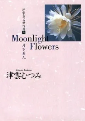 Cover of Moonlight Flowers