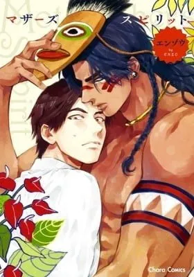 Cover of Mother's Spirit