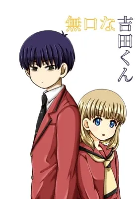 Mukuchina Yoshida-Kun