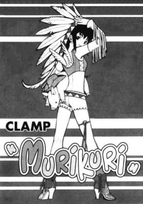 Murikuri