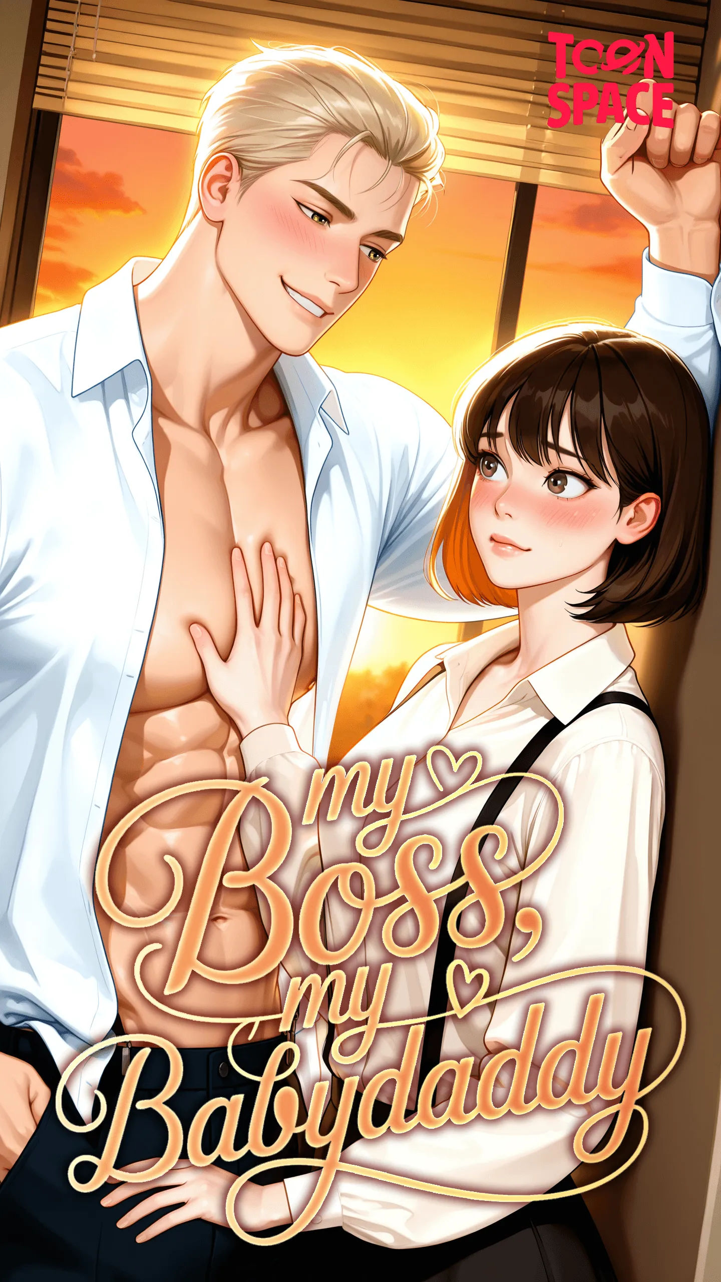 Cover of My Boss, My Babydaddy
