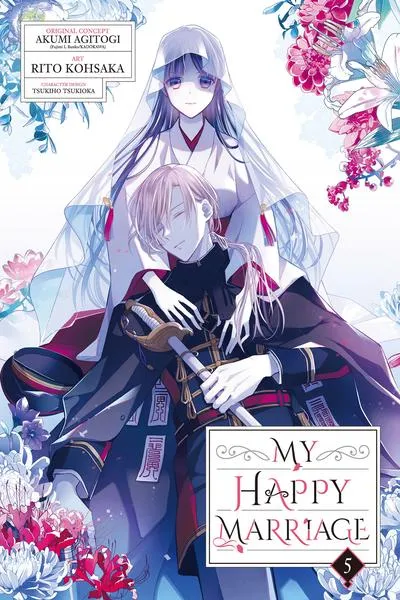Cover of My Happy Marriage