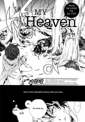 My Heaven