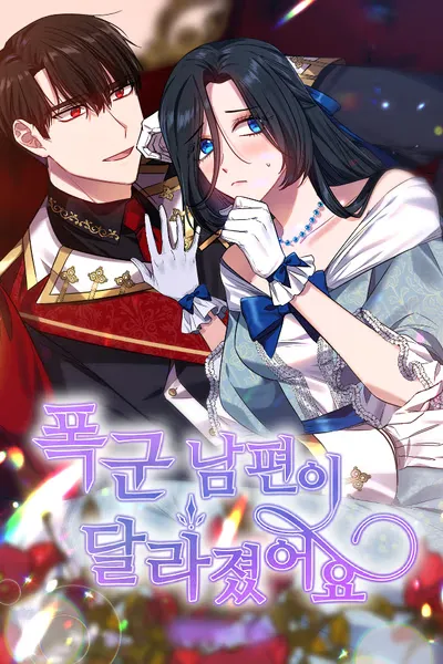 My Husband's Reversal