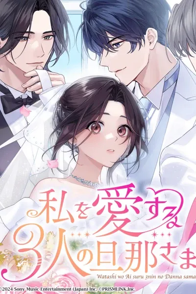 Chapter Cover