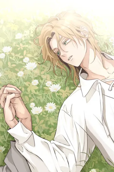 Nameless Flower