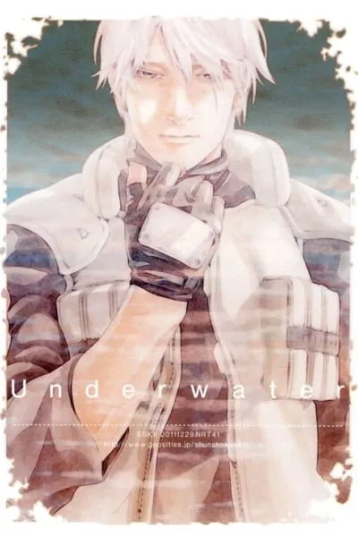 Naruto - Underwater (Doujinshi)