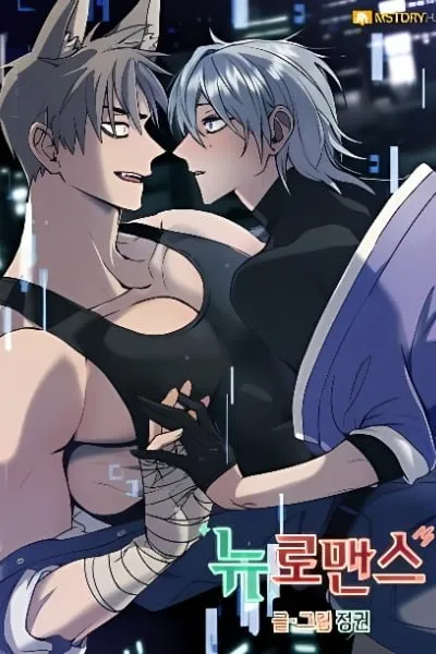 Neuromance