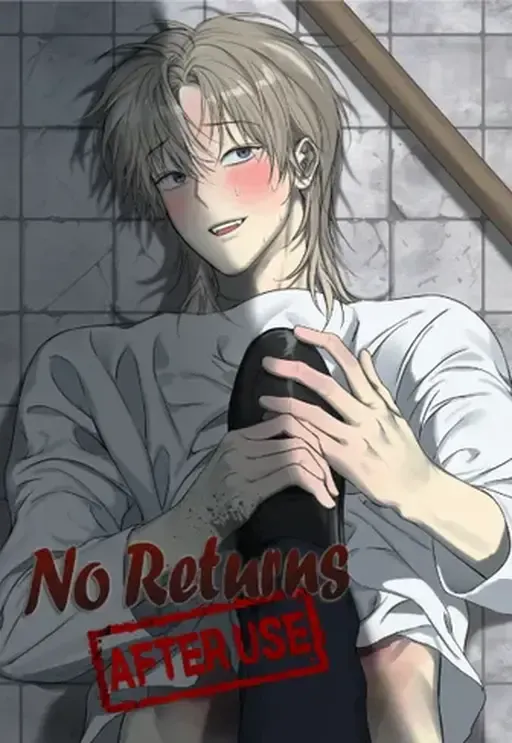 Cover of No Return After Use