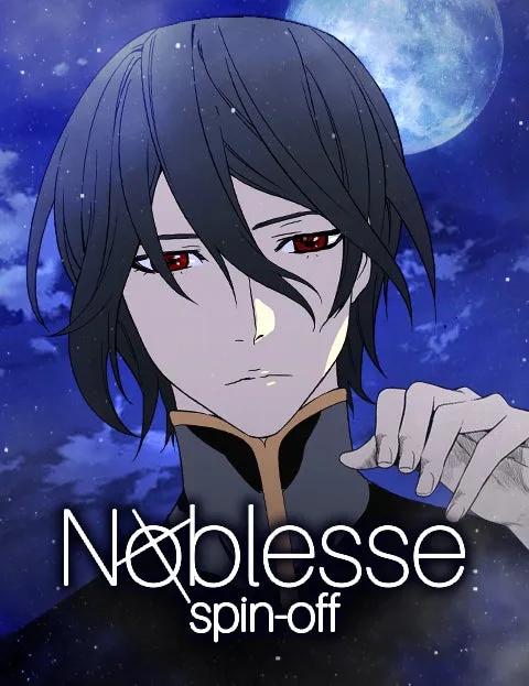 Noblesse spin-off
